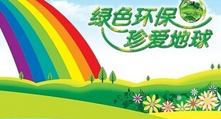 广汉机械工程商会组团参